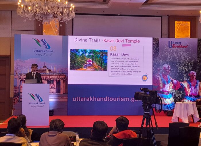 अहमदाबाद के ट्रैवल ट्रेड व्यवसायियों की उत्तराखंड पर्यटन के साथ चर्चा