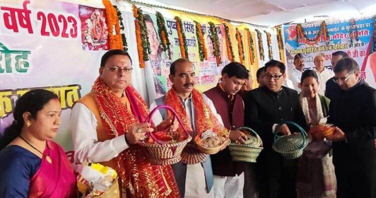 The Chief Minister inaugurated the famous Maa Poornagiri fair of North India.
