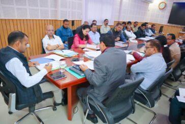रुद्रप्रयाग जनपद में मुख्यमंत्री पलायन रोकथाम योजना के सम्बन्ध में जिलाधिकारी ने बैठक आयोजित की