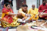 दक्ष प्रजापति मंदिर में मुख्यमंत्री ने पूजा अर्चना