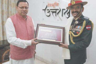 जनरल गजेन्द्र जोशी, ए.वी.एस.एम., एस.एम 01 कोर कमाण्डर ने मुख्यमंत्री से शिष्टाचार भेंट की