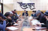 रुद्रप्रयाग:  22 से 30 मार्च, 2023 तक प्रदेशभर में चैत्र नवरात्रों के संबंध में मुख्य विकास अधिकारी ने बैठक आयोजित की