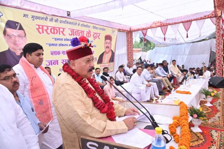 Haridwar Cabinet Minister Satpal Maharaj inaugurated developmental works
