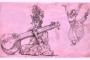 Know About Carnatic Music