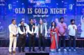 Doonites Revel in Retro Bollywood Melodies at 'Old Is Gold Night'