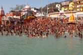 उत्तराखंड सरकार ने 2027 के अर्द्धकुंभ मेले को दिव्य और भव्य बनाने की तैयारियाँ शुरू कर दी