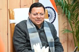 प्रदेश के 11 स्थानों पर जल्द पार्किंग सुविधा उपलब्ध हो जाएगी, जिसमें 1082 वाहन पार्क हो सकेंगे : मुख्यमंत्री