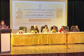 उत्तराखण्ड में पहली बार PLFS सर्वेक्षण शुरू, रोजगार आंकड़ों का होगा सटीक आकलन