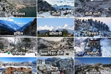 उत्तराखंड में मौसम का मिजाज बदलते ही पहाड़ों पर बर्फबारी के खूबसूरत नजारे