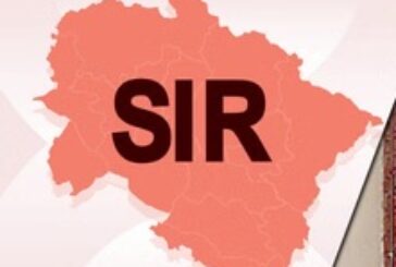 प्रदेश में प्री एसआईआर के तहत एक से 15 फरवरी तक विशेष अभियान