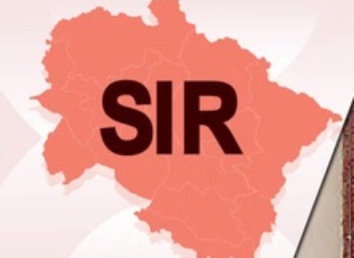 प्रदेश में प्री एसआईआर के तहत एक से 15 फरवरी तक विशेष अभियान