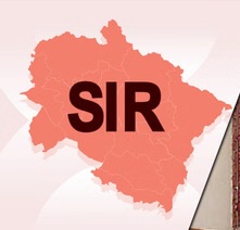 प्रदेश में प्री एसआईआर के तहत एक से 15 फरवरी तक विशेष अभियान