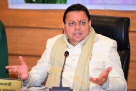 आवास और शहरी विकास विभाग में सुधार पर केंद्र से 264 करोड़ की प्रोत्साहन राशि स्वीकृत