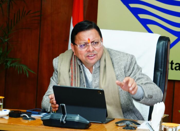 मुख्यमंत्री ने वन विभाग को वनाग्नि की रोकथाम के लिए अभी से पूरी तैयारी करने के निर्देश दिये