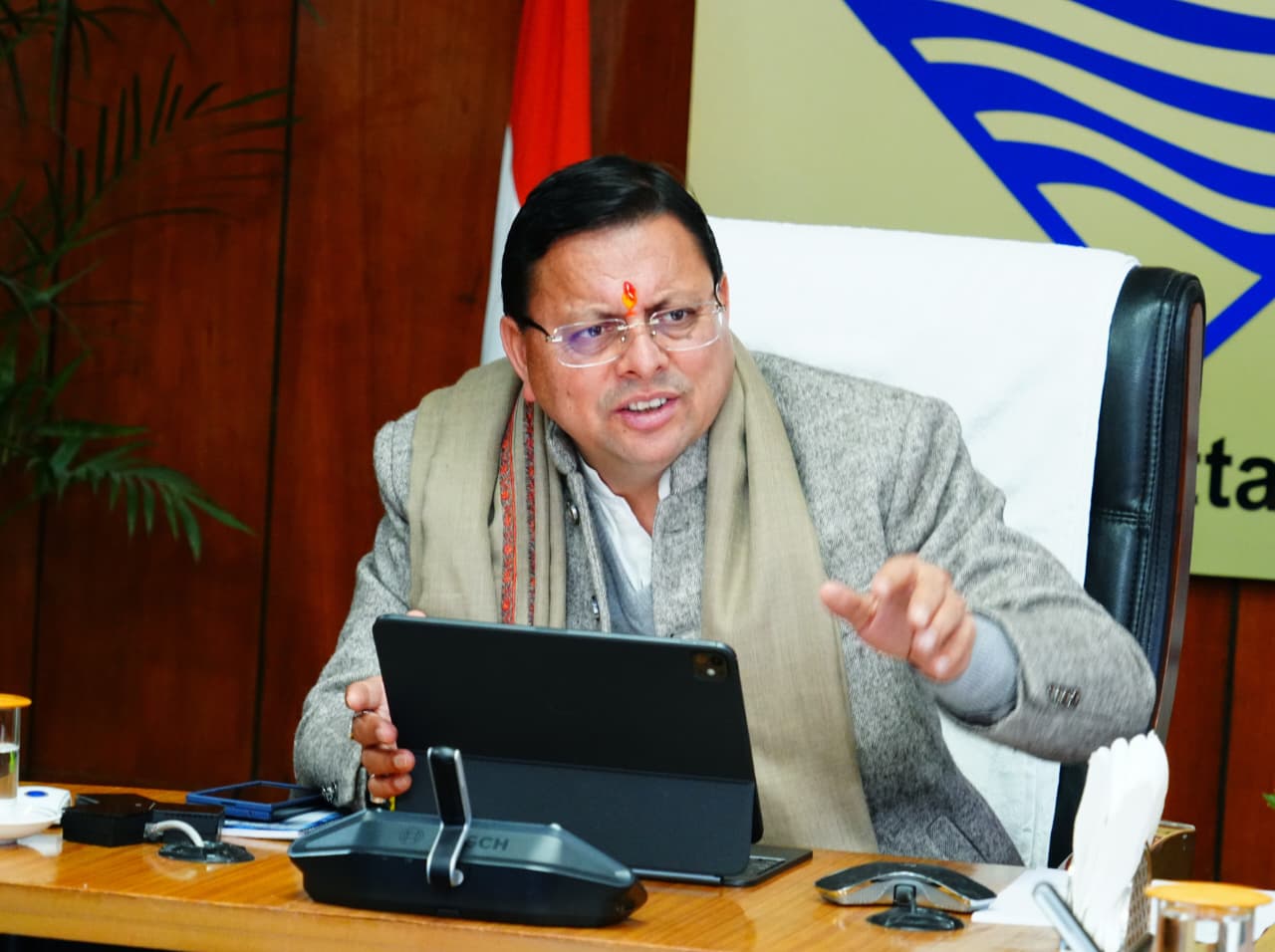 मुख्यमंत्री ने वन विभाग को वनाग्नि की रोकथाम के लिए अभी से पूरी तैयारी करने के निर्देश दिये