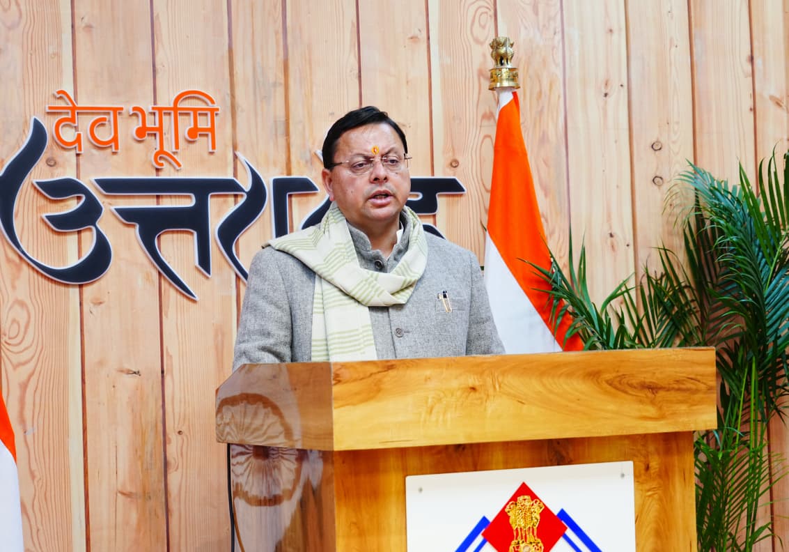 मुख्यमंत्री ने विभिन्न विकास योजनाओं के लिये प्रदान की 37.23 करोड़ की वित्तीय स्वीकृति