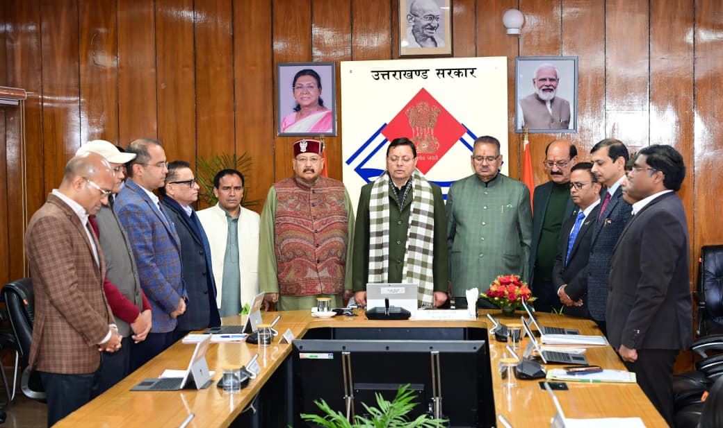 मुख्यमंत्री ने महाराष्ट्र के उपमुख्यमंत्री के विमान दुर्घटना में निधन पर दुःख व्यक्त किया