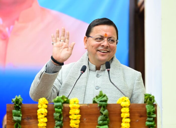 ‘जन-जन की सरकार, जन-जन के द्वार