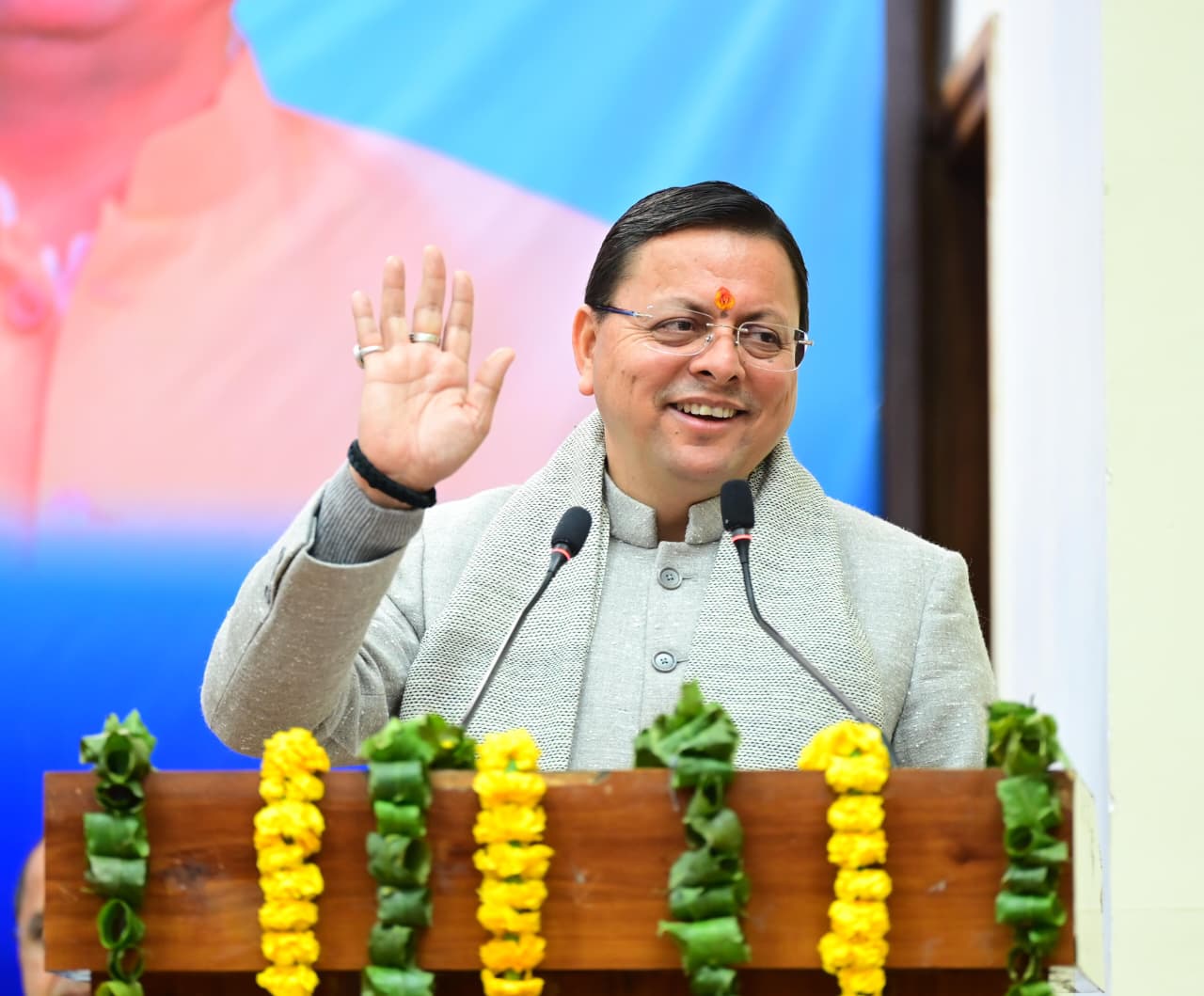 ‘जन-जन की सरकार, जन-जन के द्वार” अभियान की अवधि 20 फ़रवरी तक बढ़ाई गई