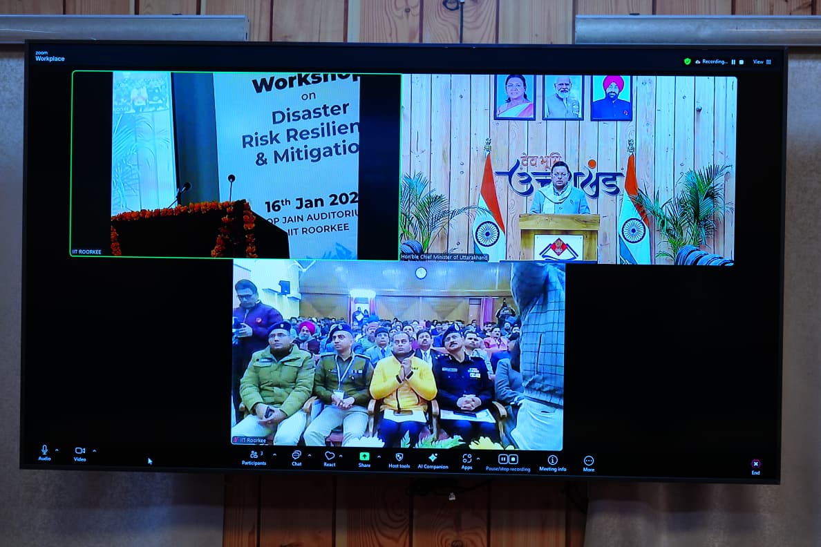 आपदा जोखिम न्यूनीकरण एवं सहनशीलता विषय पर मुख्यमंत्री ने संबोधित किया