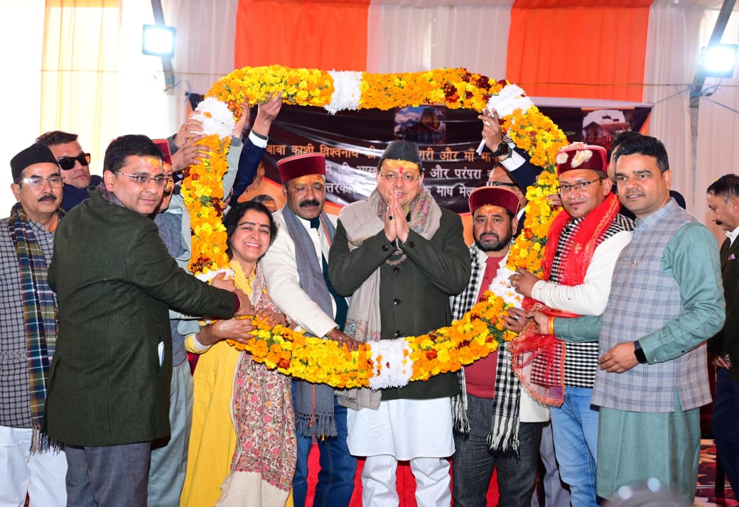 देवभूमि की संस्कृति के साथ छेड़–छाड़ की किसी को भी इजाजत नहीं : मुख्यमंत्री