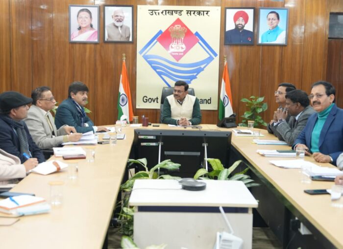 मुख्य सचिव की अध्यक्षता में भवन निर्माण निगम लिमिटेड के निदेशक मंडल की बैठक सम्पन्न हुयी