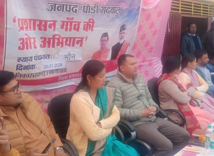 “जन-जन की सरकार, जन-जन के द्वार” अभियान में एक ही दिन में 7,876 नागरिकों तक पहुंची सरकार