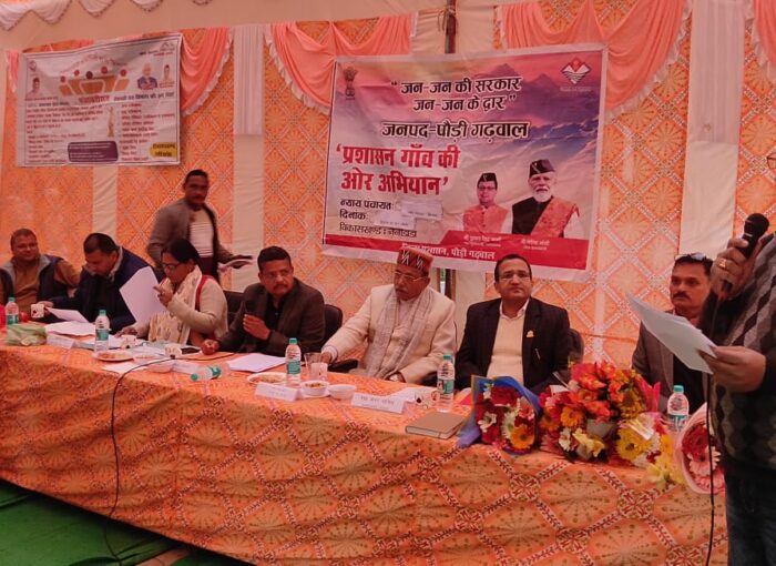उत्तराखंड में जनकल्याण अभियानों की बड़ी सफलता, एक ही दिन में 14 कैंप और 6,368 प्रतिभागी