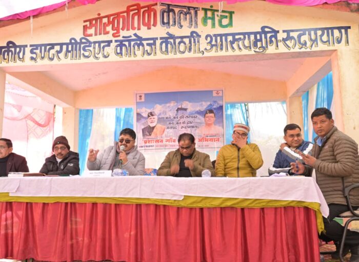 जनता के द्वार तक सरकार- एक ही दिन में 7 कैंप, 11,738 नागरिकों की सक्रिय भागीदारी