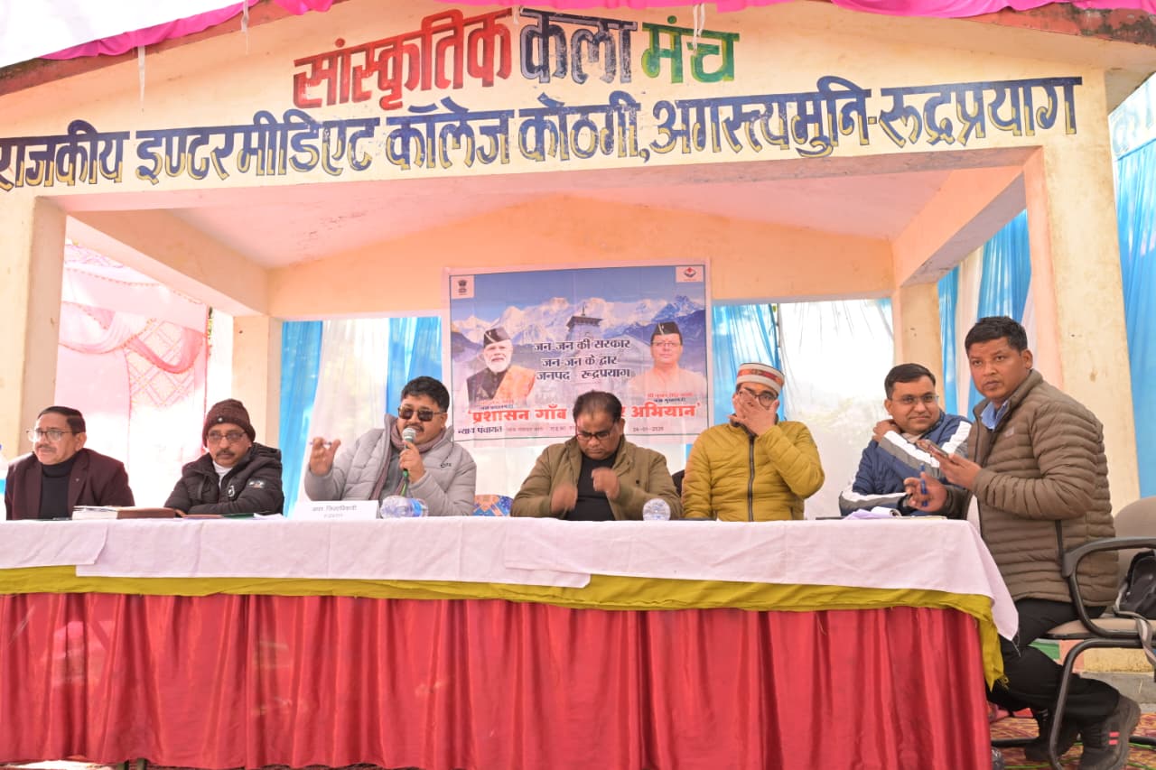 जनता के द्वार तक सरकार- एक ही दिन में 7 कैंप, 11,738 नागरिकों की सक्रिय भागीदारी