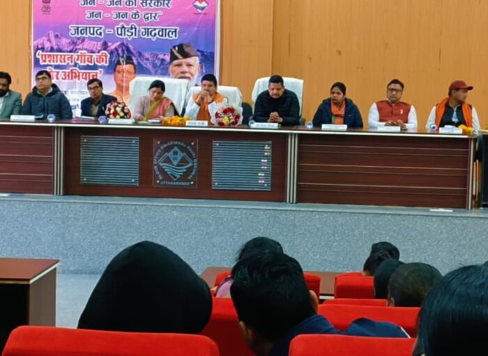 जन-जन की सरकार, जन-जन के द्वार अब तक 445 कैम्पों का आयोजन