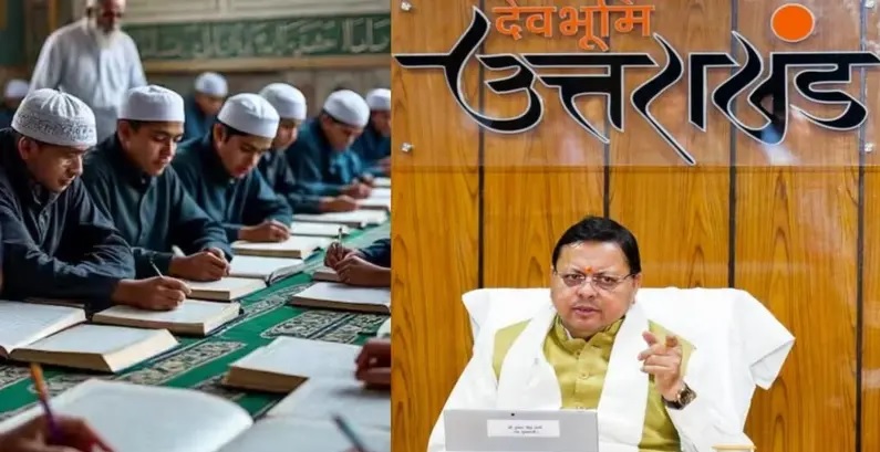 मदरसा बोर्ड खत्म होने के बाद प्राधिकरण तय करेगा सेलेब्स