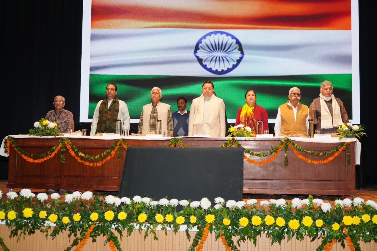 मुख्यमंत्री ने डॉ. नित्यानंद की जन्मशताब्दी वर्ष पर आयोजित राष्ट्रीय संगोष्ठी कार्यक्रम में किया प्रतिभाग