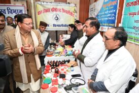 ‘जन-जन की सरकार, जन-जन के द्वार’-सुशासन की नई कार्यशैली का प्रतीक