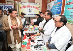 "Government of the people, at the doorstep of the people" - a symbol of the new working style of good governance