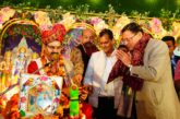 मुख्यमंत्री श्रीमद् भागवत कथा कार्यक्रम में सम्मिलित हुए