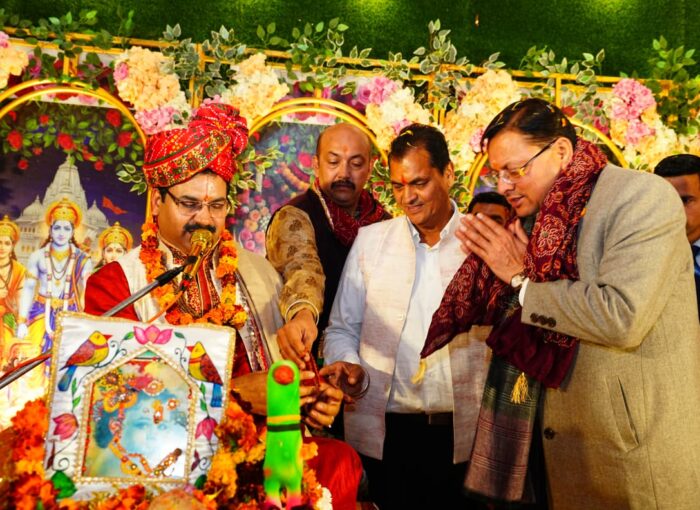 मुख्यमंत्री श्रीमद् भागवत कथा कार्यक्रम में सम्मिलित हुए