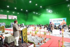 पर्वतीय विकास, रोजगार और आधारभूत संरचना पर केंद्रित रहा बजट पूर्व संवाद