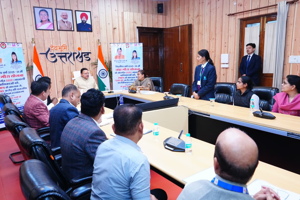 बेटियों की शिक्षा, सुरक्षा से लेकर रोजगार तक के लिए संकल्पबद्ध है सरकार – मुख्यमंत्री