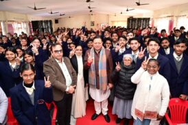 परीक्षा पे चर्चा कार्यक्रम के 9वें संस्करण में शामिल हुए मुख्यमंत्री धामी