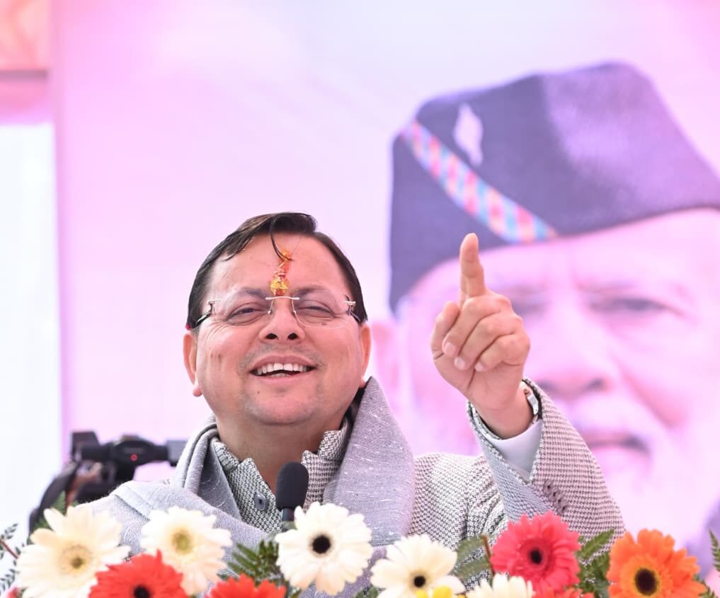 मुख्यमंत्री धामी ने किया चम्पावत सरस कॉर्बेट महोत्सव के टीज़र लॉन्च