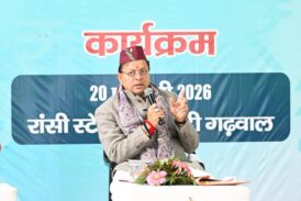 राज्य सरकार फिल्म उद्योग को प्रोत्साहित करने के लिए निरंतर कार्य कर रही है - मुख्यमंत्री