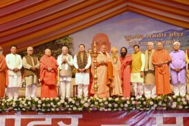 मुख्यमंत्री पुष्कर सिंह धामी ने हरिद्वार में ‘संत सम्मेलन’ में किया प्रतिभाग