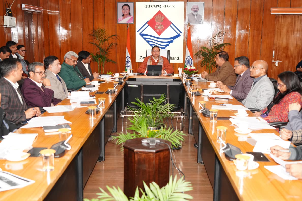 उत्तराखंड ग्लोबल इन्वेस्टर समिट के एमओयू एवं ग्राउंडिंग की उच्चस्तरीय समीक्षा बैठक