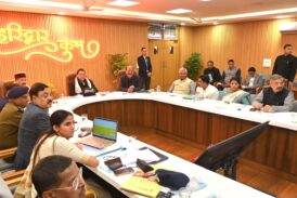 मुख्यमंत्री ने की कुंभ मेला तैयारियों की समीक्षा