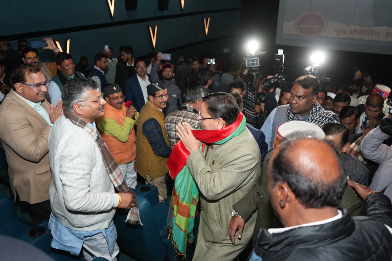 मुख्यमंत्री  धामी ने ‘गौदान’ फिल्म का अवलोकन किया