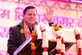 50 हजार से अधिक शिकायतें प्राप्त, 33 हजार से ज्यादा का समाधान