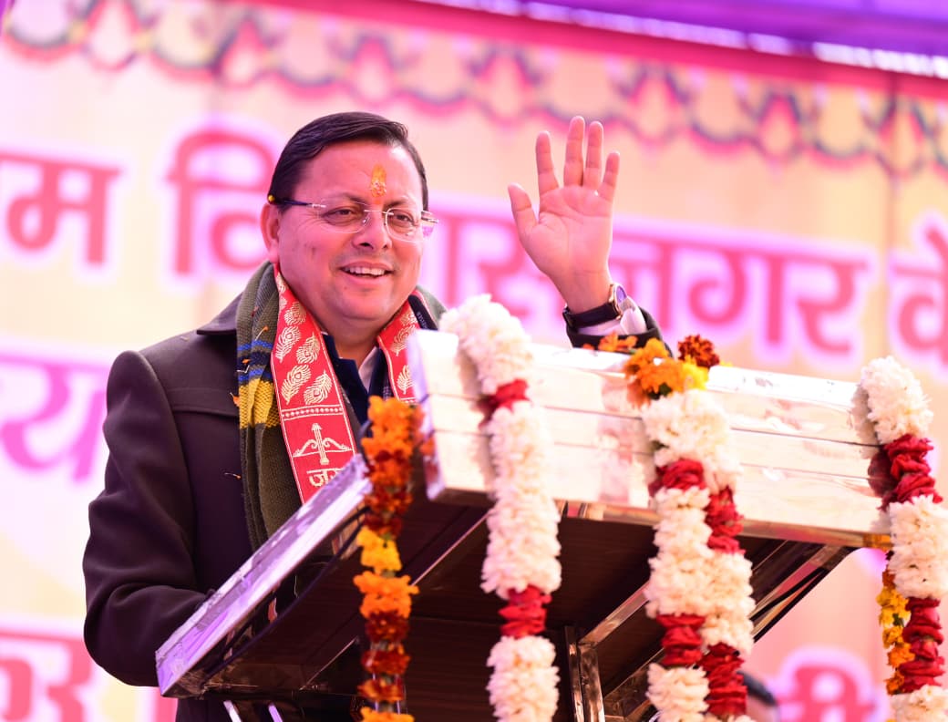 50 हजार से अधिक शिकायतें प्राप्त, 33 हजार से ज्यादा का समाधान