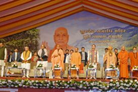 तीन दिवसीय इस भव्य आयोजन में देशभर से संत-महात्मा, धर्मगुरु, सामाजिक कार्यकर्ता एवं राजनीतिक नेतृत्व उपस्थित रहा