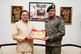 मुख्यमंत्री से मध्य कमान के जनरल ऑफिसर कमांडिंग इन चीफ ने शिष्टाचार भेंट की